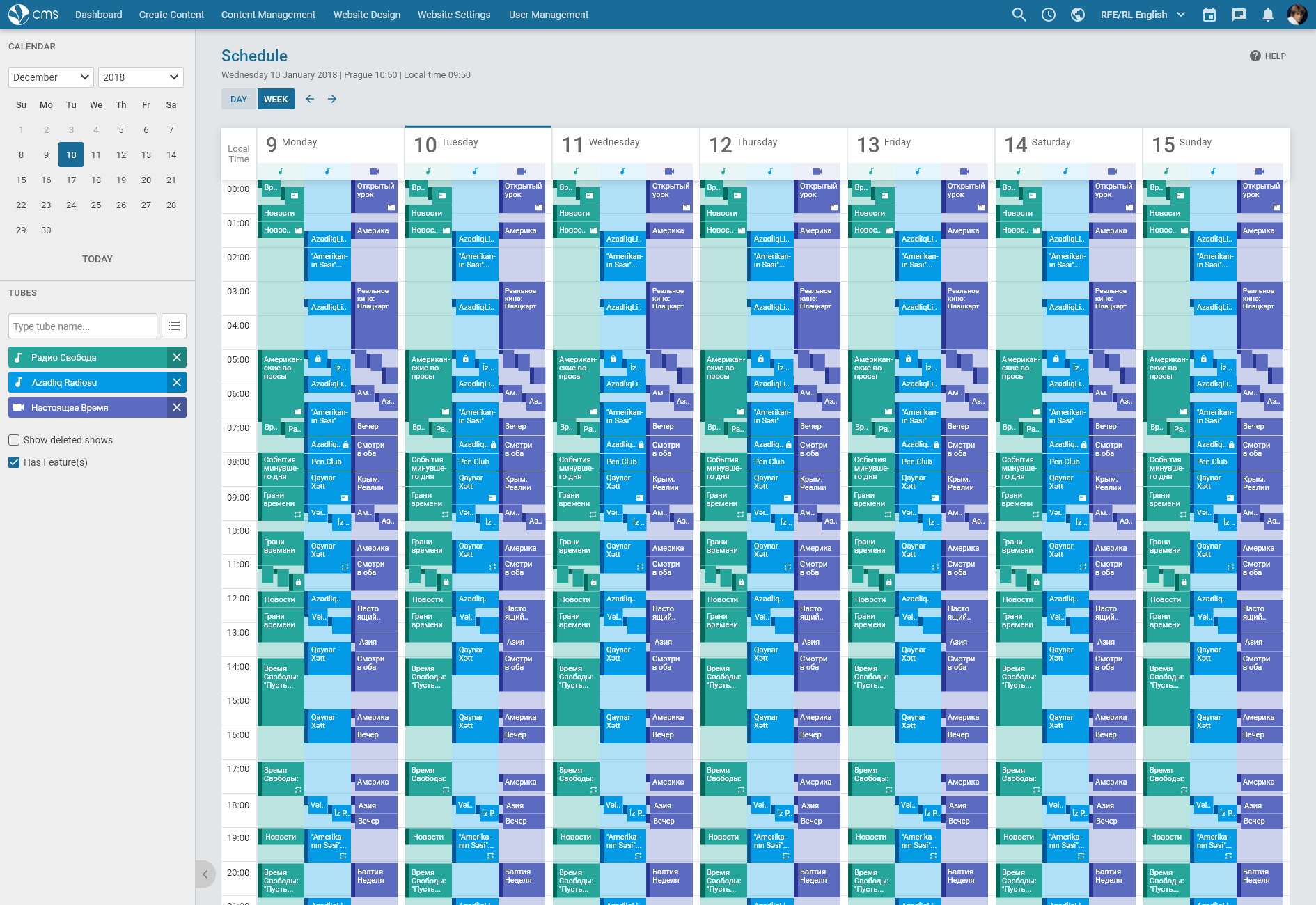 schedule-1